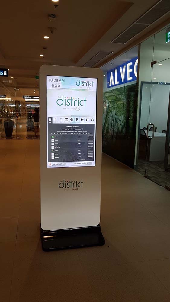 The District Imus Wayfinding